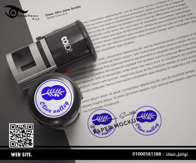 أشكال ختم شركة مميزة وأفضل طريقة للحصول على ختم شركة احترافي